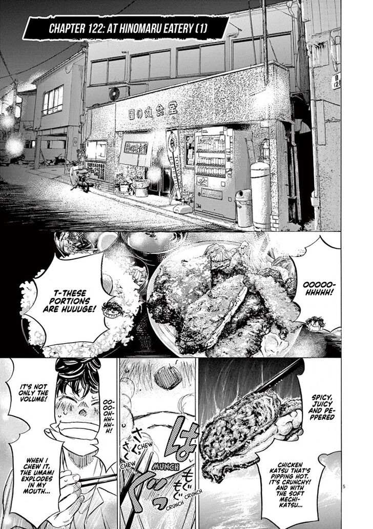 Ao Ashi, Chapter 122 image 06